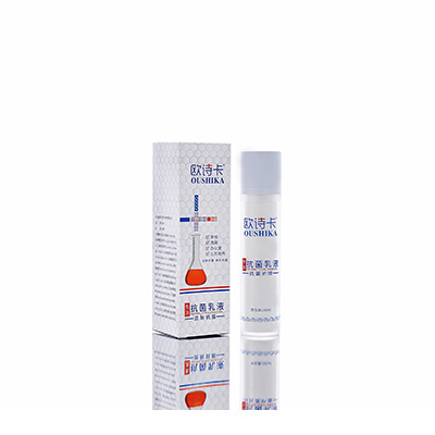 兰西母婴常备抗菌乳液