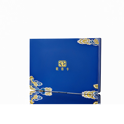 兰西产后修复调理套